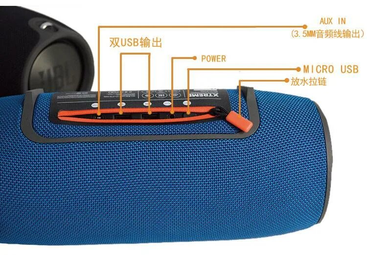 Режим басс jbl