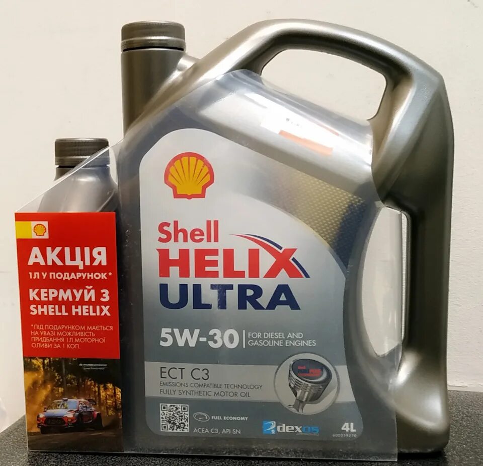 Shell ect c3. Shell ultra 540 дизельное. shell ultra ect c3 5w30 4л европа. масло шелл 5-30 артикул синяя канистра 4л. новая канистра масла shell ect c3 1l.