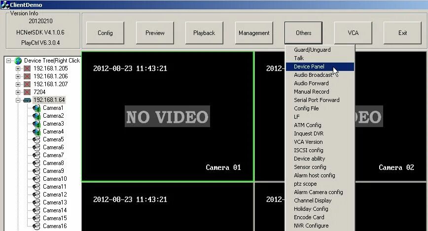 Embedded net DVR программа для просмотра. Программа для Digital Video Recorder hicap50b. SDK Hikvision. Device Network SDK. Sdk client