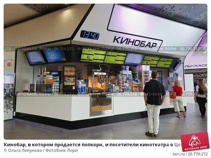 Кинотеатр в детском мире на лубянке