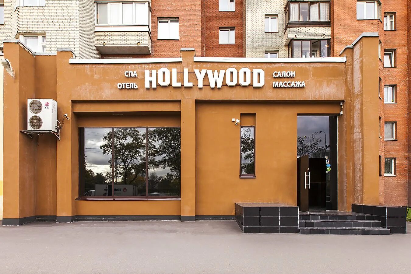 Парикмахерская на карте санкт петербурга. Ул. Ортопедический салон спб. Парикмахерская на карте санкт петербурга. Салон красоты neon.