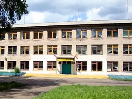 Комсомольское сош 1 чувашская республика
