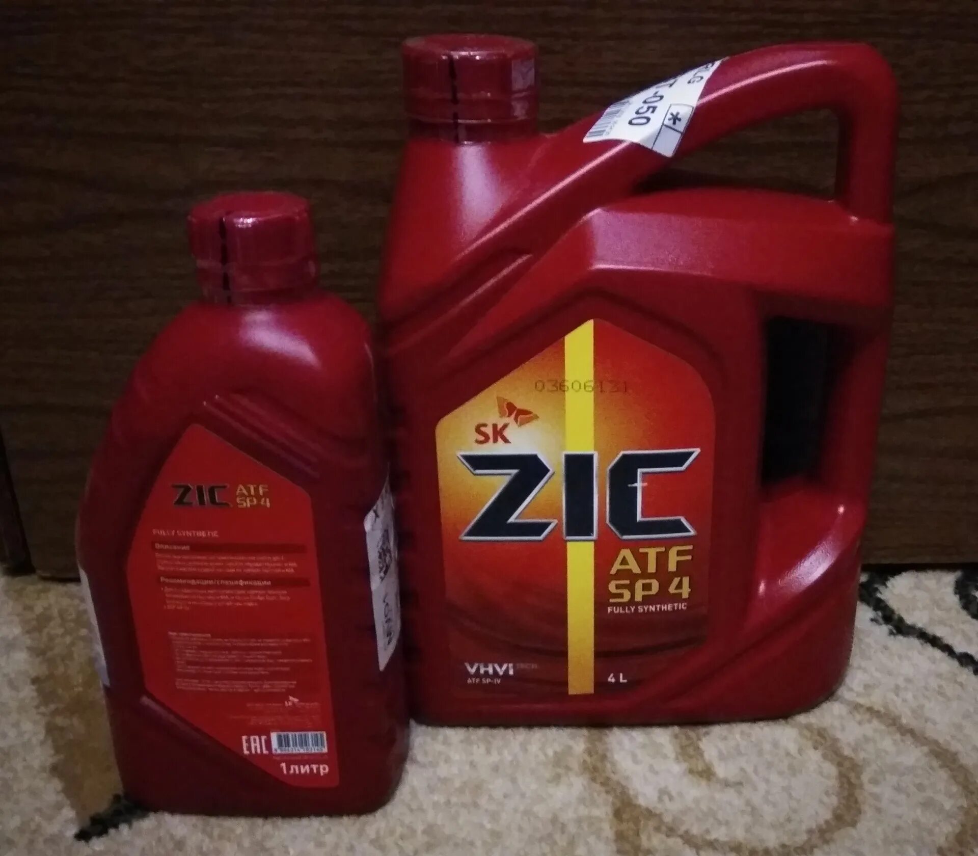 ZIC ATF sp3 железная канистра. Масло в коробку автомат зик АТФ. Масло зик сп3.