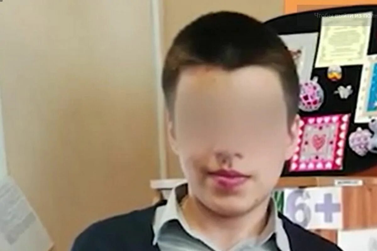 Школьник застрелил школьника. Пермь стрельба в школе 2021. Школьники избивают одноклассника. Школьник с пистолетом. Школьник устроил стрельбу в школе.