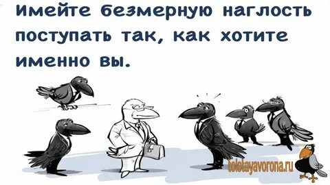 Сводный наглый мой