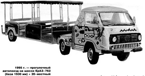 762 п 2021