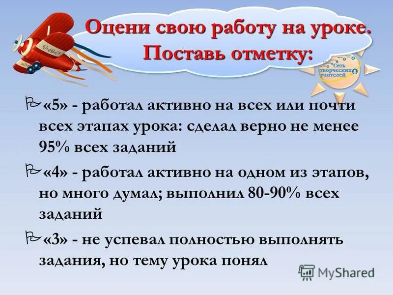 20 апреля работаем. 20 апреля работаем