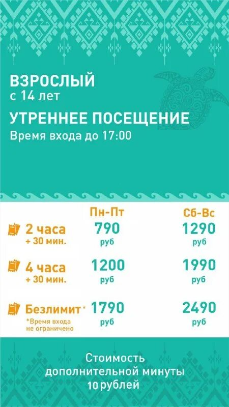 самара комплекс волжские термы. самара комплекс волжские термы. волжские термы что взять с собой отзывы. волжские термы режим работы. волжские термы самара.