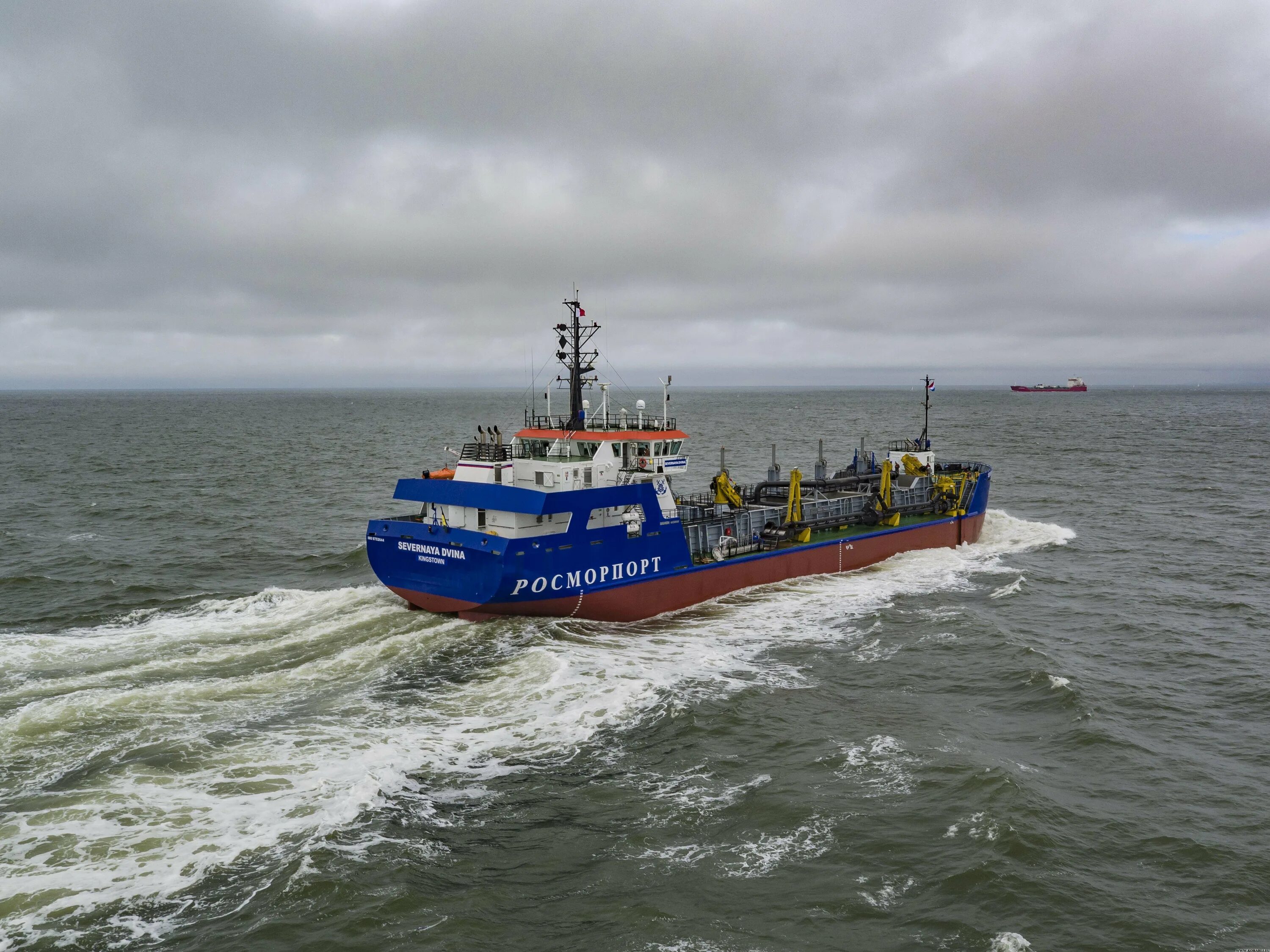 Земснаряд северная росморпорт. Росморпорт архангельск. Росморпорт архангельск. Фгуп росморпорт архангельский филиал. Земснаряд северная двина.