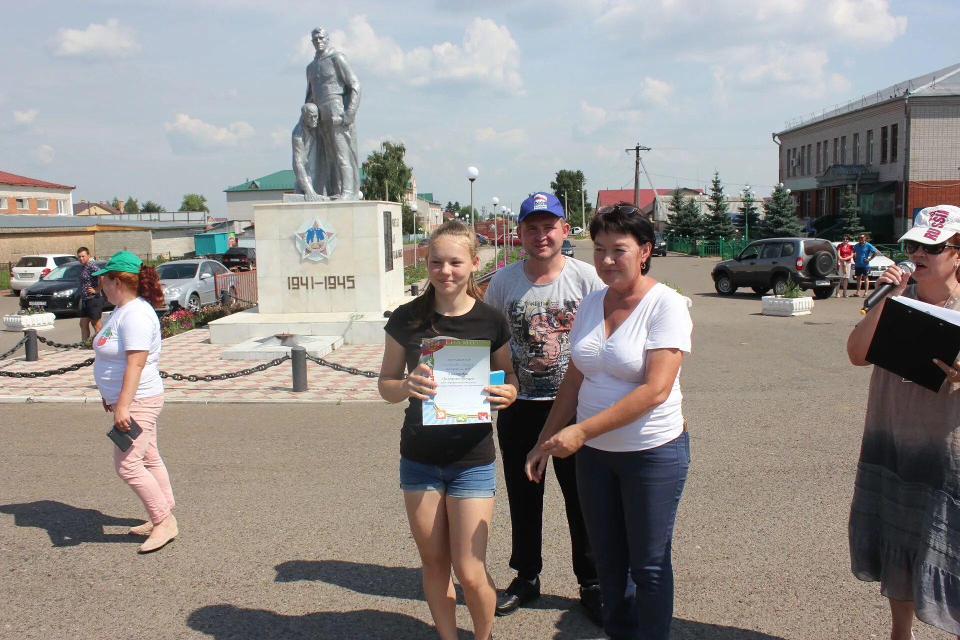 день победы в базарные матаки. поселок базарные матаки. автовокзал базарные матаки. татарстан село базарные матаки. базарные матаки алькеевский район.