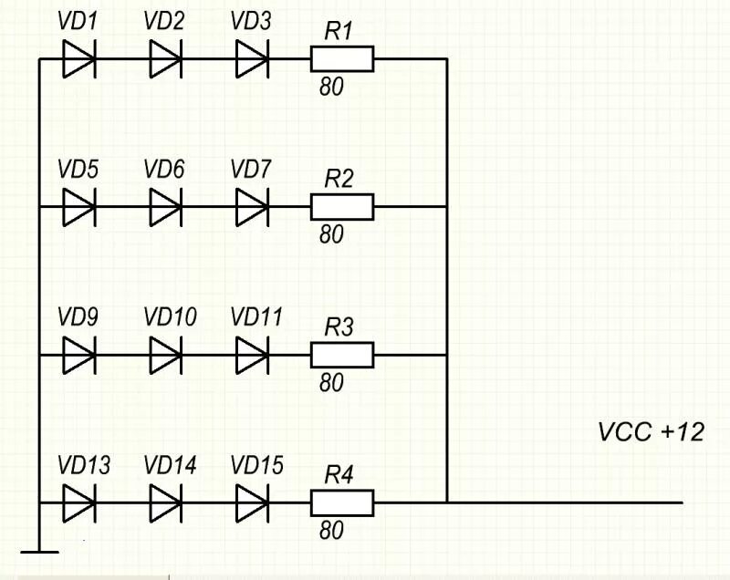 Схема подключения светодиодов к 12 вольт. Схема последовательного подключения светодиодов 12в. Схема подключения светодиода к 12. Схема подключения светодиодов 3 вольт. Как соединить диоды