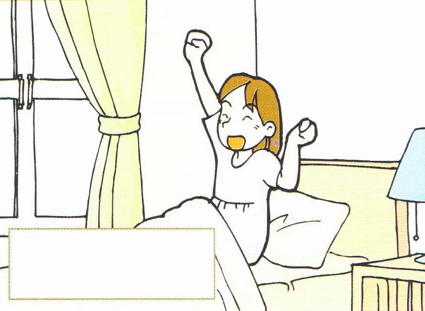 I get up late weekends. To get up иллюстрация. get up картинка. get up картинки для детей. рисунок get.