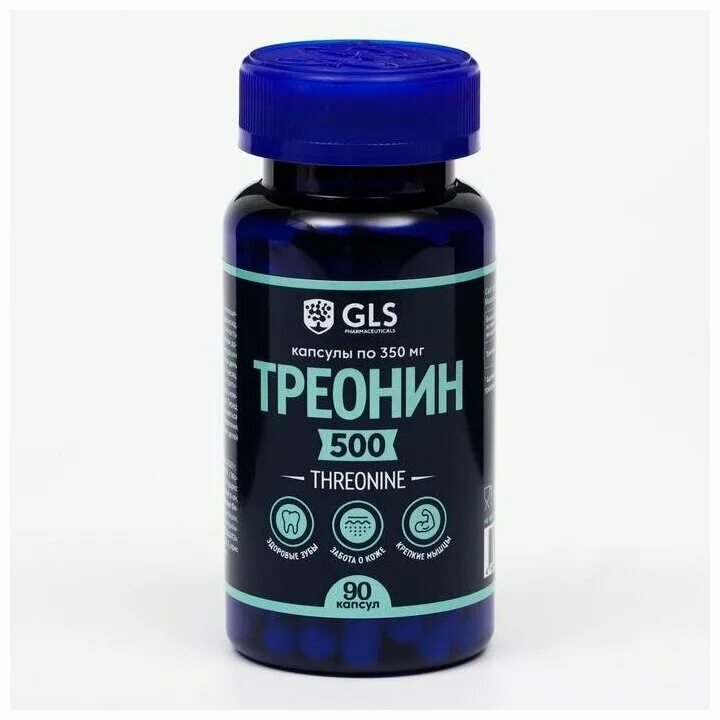 Капсулы gls отзывы. VP Laboratory Magnesium Citrate 134 MG 90 капс. GLS L карнитин 800. Жиросжигатель капсулы, GLS Pharmaceuticals. Магния цитрат GLS.