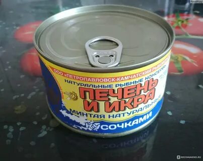 Печень минтая камчатка