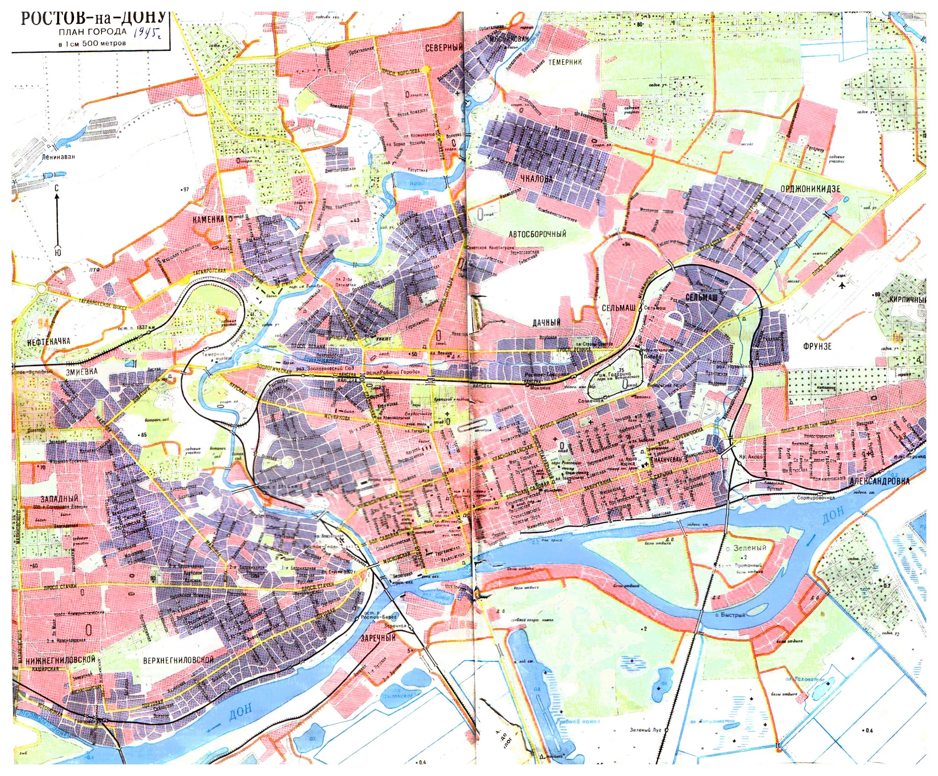 Два ростова на карте. Карта Ростова на Дону 1970 года. План Ростова на Дону 1970. Карта Ростова-на-Дону 1980. Карта г Ростова на Дону.