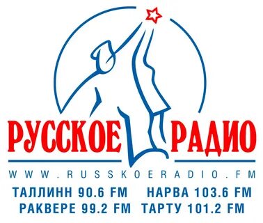 Радио 90 х санкт петербург