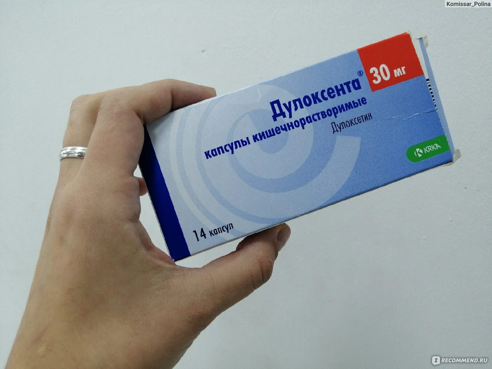 Антидепрессант дулоксетин. Дулоксента 30 мг. Дулоксента капсулы 60мг, №28. Антидепрессанты Дулоксента. Дулоксента 60 мг.