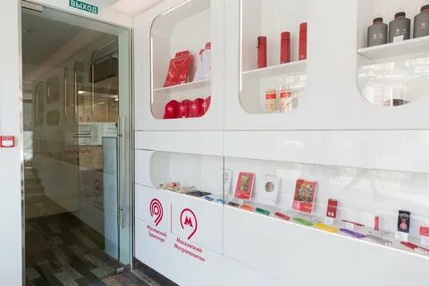 Интернет магазин московского метрополитена