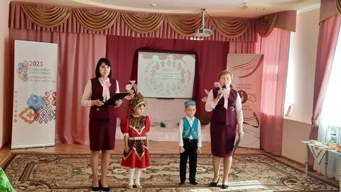 Фестиваль доу