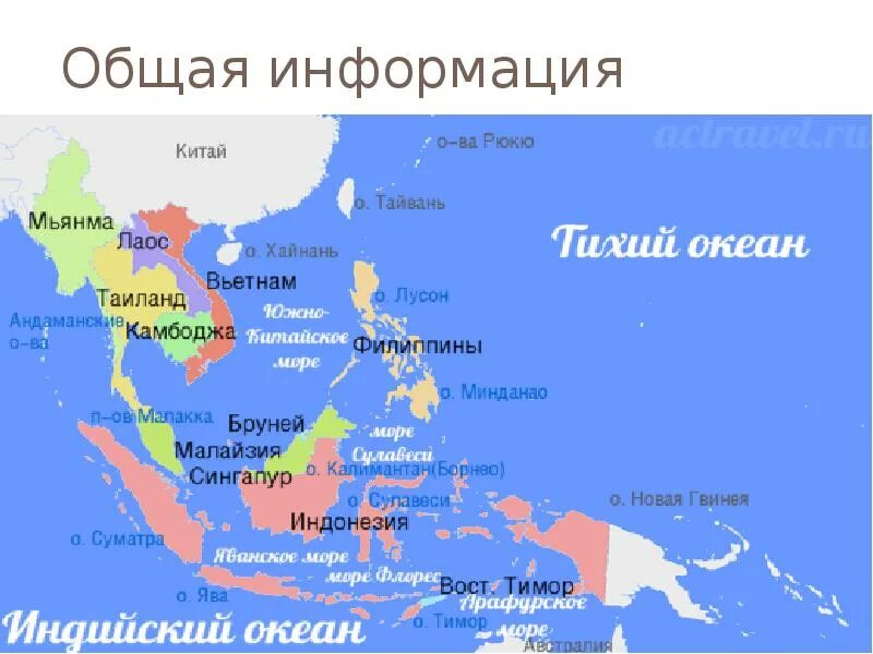 11 стран юго восточной азии. Юго-восточная азия на карте. политическая карта юго-восточной азии. карта юго-восточной азии со странами. страны и территории юго-восточной азии на карте.