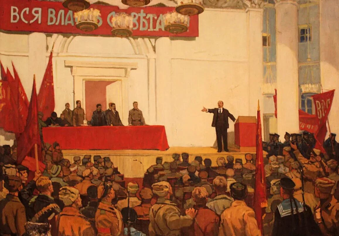 Лозунг революция будет. Власть советов 1917. Вся власть советам плакат 1917. Лозунг Большевиков вся власть советам. Вся власть советам 1917 Ленин.