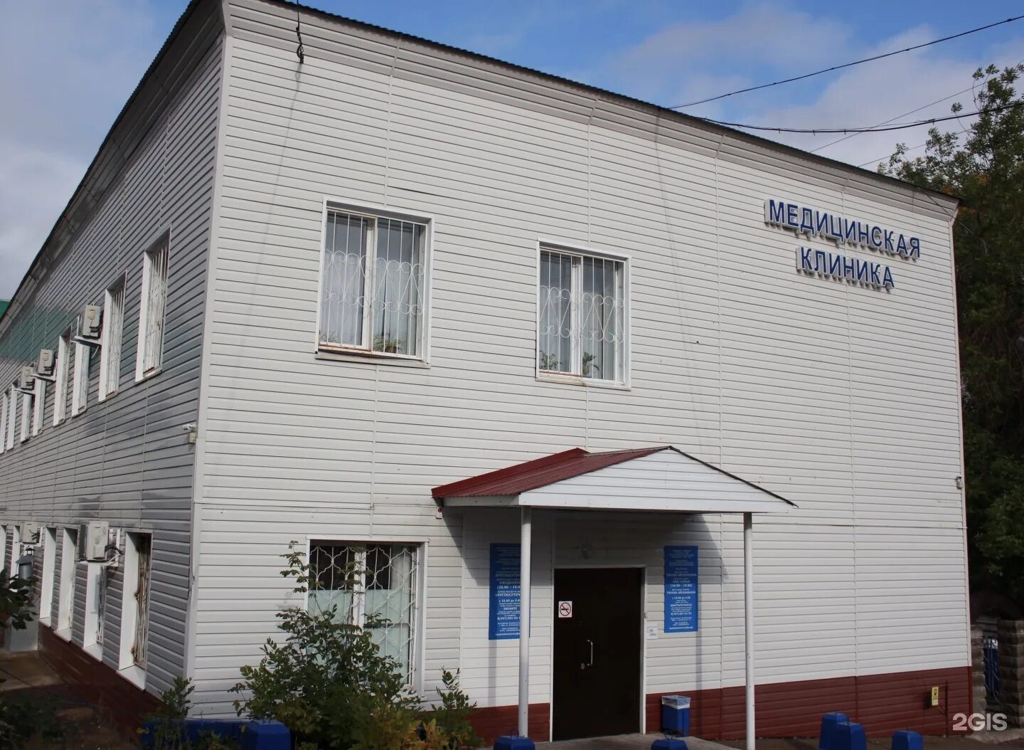 Ул заводская 13