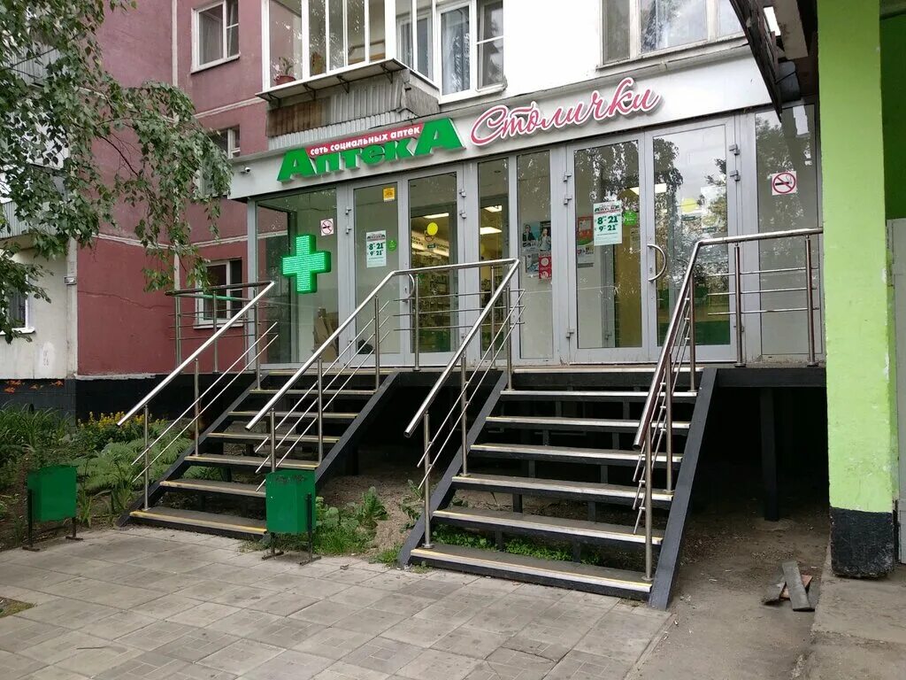 Воронежская улица дом 44 к 1. Воронежская улица 44к1. Улица воронежская д44 к1. Воронежская 44к1. Воронежская улица 44к1.