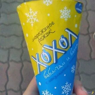 Бедный еврей