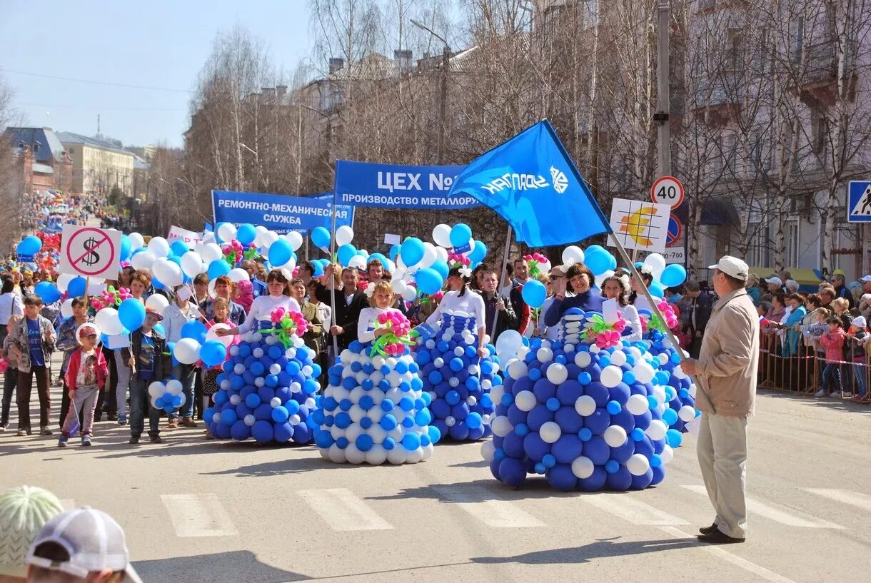 Лысьва Пермский край день города. Лысьва праздник. Лысьва день города 2015. Лысьва Пермский край день города народ. Лысьва сегодня в контакте