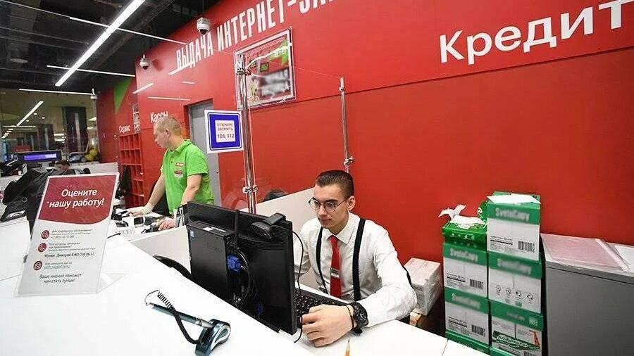 Магазин техники в кредит. Кредитный отдел Эльдорадо. POS кредит. Кредитный отдел. Оформление кредита магазин.