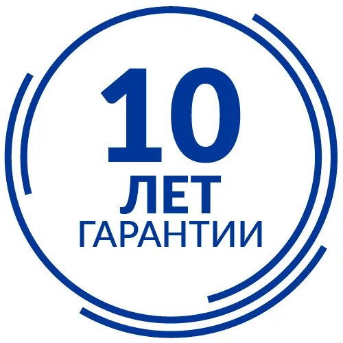 Со сроком службы не менее