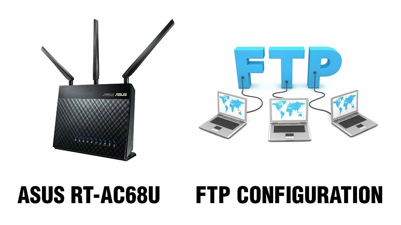 Router ftp. Router ftp
