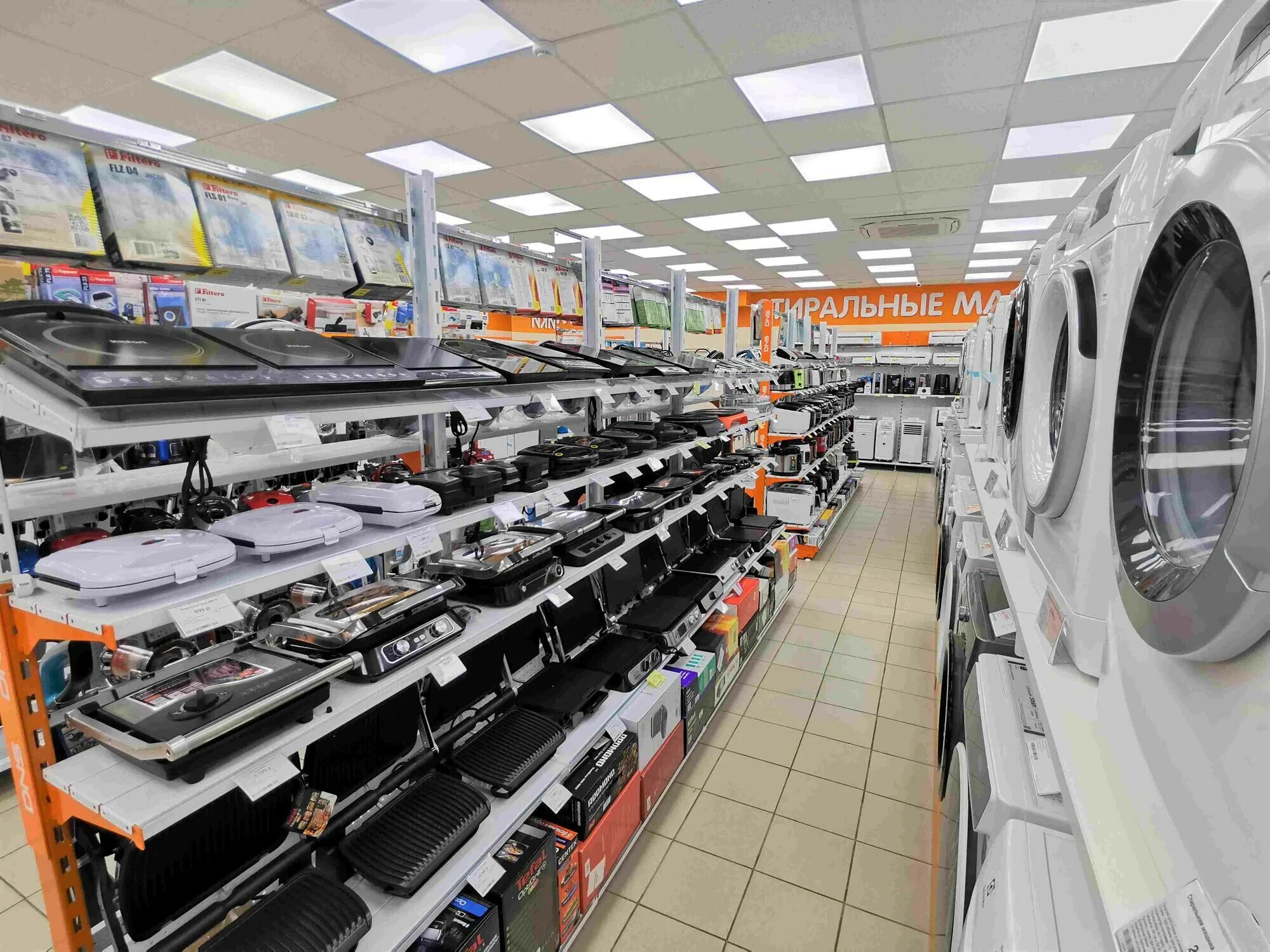 днс на фпк кемерово. днс асино.