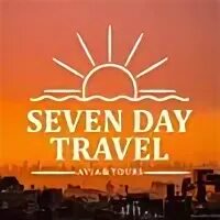 Travel day