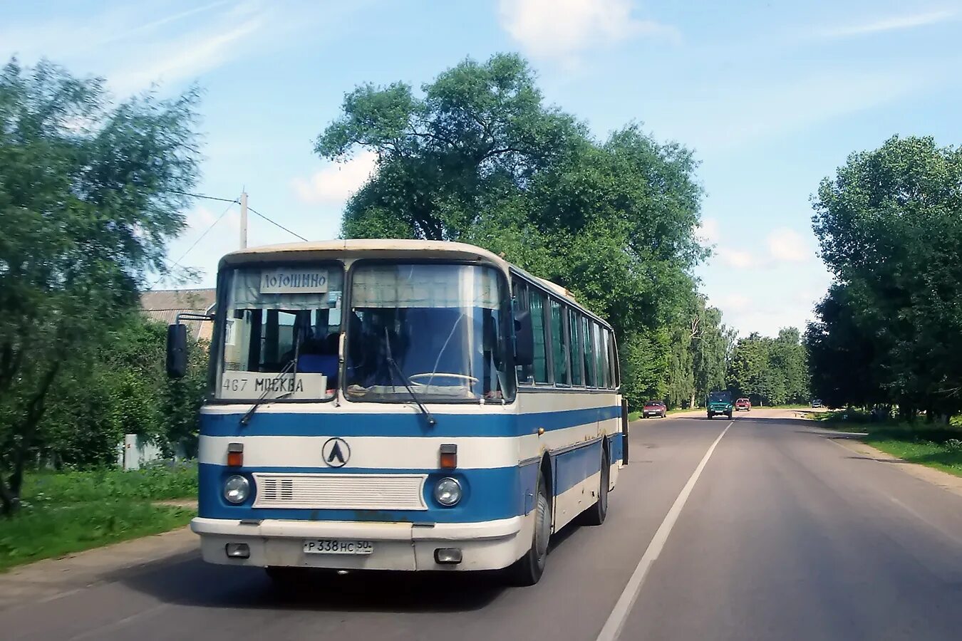 ЛАЗ 699. Автобус ЛАЗ 699. ЛАЗ-699 Карпаты. ЛАЗ-699 «Карпаты-2.