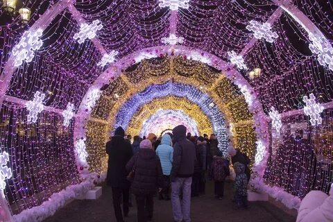 Как оформить в москве