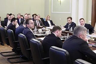Территориальное имущество