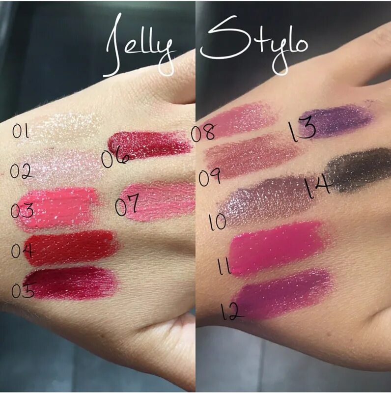 Kiko jelly. Kiko Milano Jelly Stylo 501. Kiko Jelly Stylo 512. Kiko Milano Jelly Stylo 508. Kiko Milano помада Jelly Stylo.