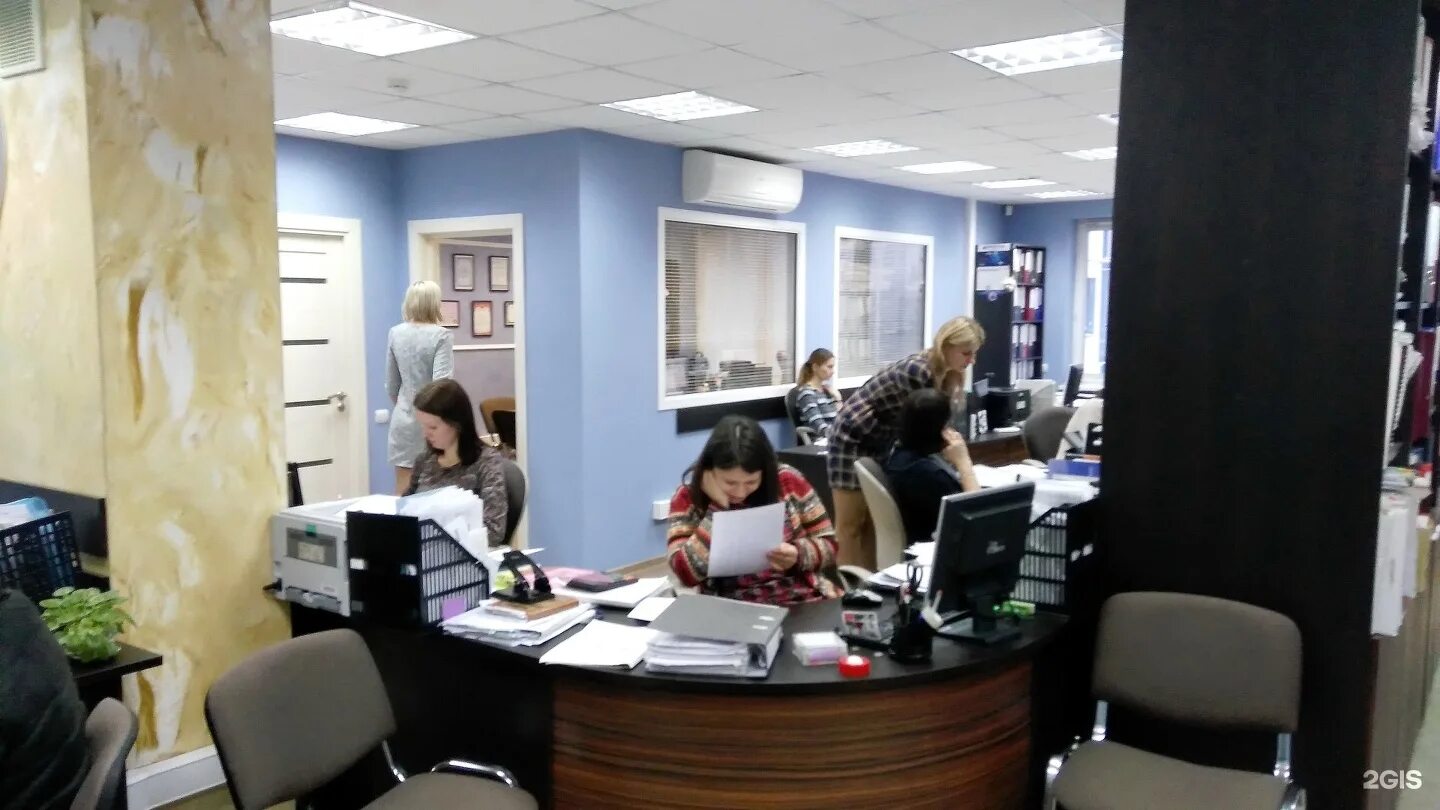 Радченков адвокат смоленск. Юридическая компания радченковы и партнеры, смоленск. Юридическая компания смоленск. Смоленск, 2-я вяземская, 4. Эрудит консалт смоленск.