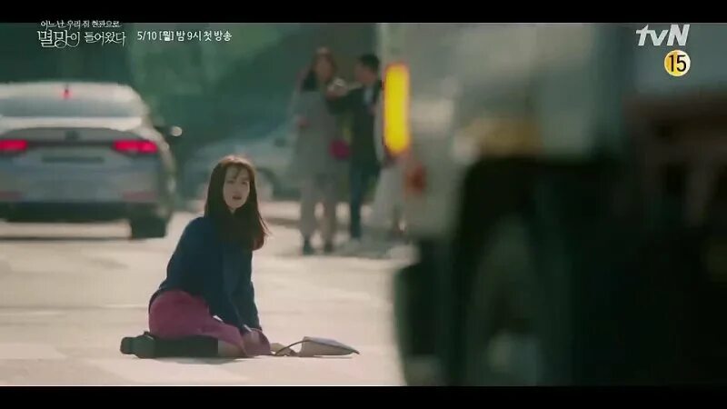 Однажды разрушение постучалось в дверь моего дома дорама. Однажды разрушение вошло в дверь. Однажды разрушение постучалось в мою дверь дорама. Дорама однажды разрушение 2021. Softbox разрушение вошло в мой дом.