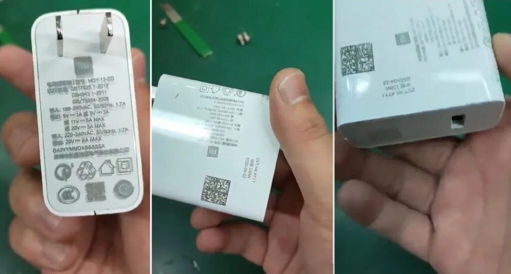 120 ватная зарядка. Блок питания xiaomi 10w. блок питания 120w xiaomi. зарядка ксяоми 120 ватт. блок зарядки 120w xiaomi.