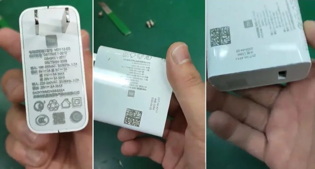 Драйвер для телефона xiaomi. Блок питания Xiaomi 10w. Блок питания 120w Xiaomi. Блок на 120 ватт Xiaomi. Зарядка ксяоми 120 ватт.