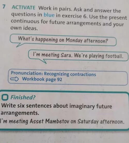 Work in pairs ask and answer the questions. In pairs ask and answer questions about the time 5 класс. In pairs ask and answer the questions about the time. Answer the questions in exercise 6. In pairs use the phrases