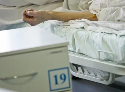 Скончалась в больнице от полученных