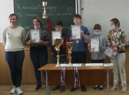 23 школа псков