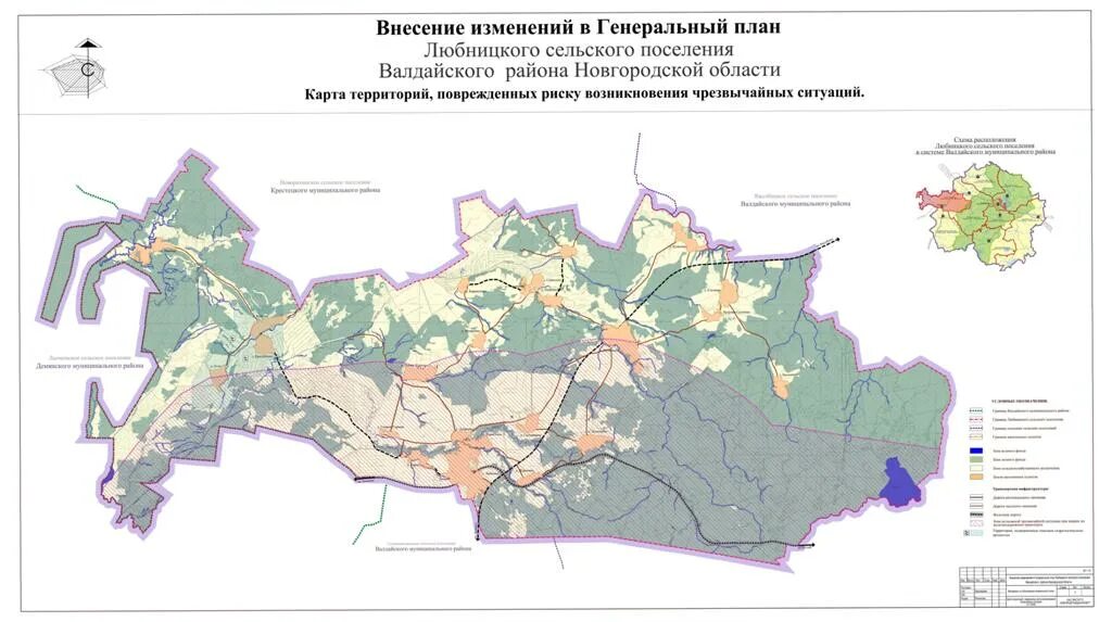 Сайт поселения новгородской области. Карта Валдайского района Новгородской области. План Новгородской области. Миасс генеральный план. Карта Валдайского района Новгородской.