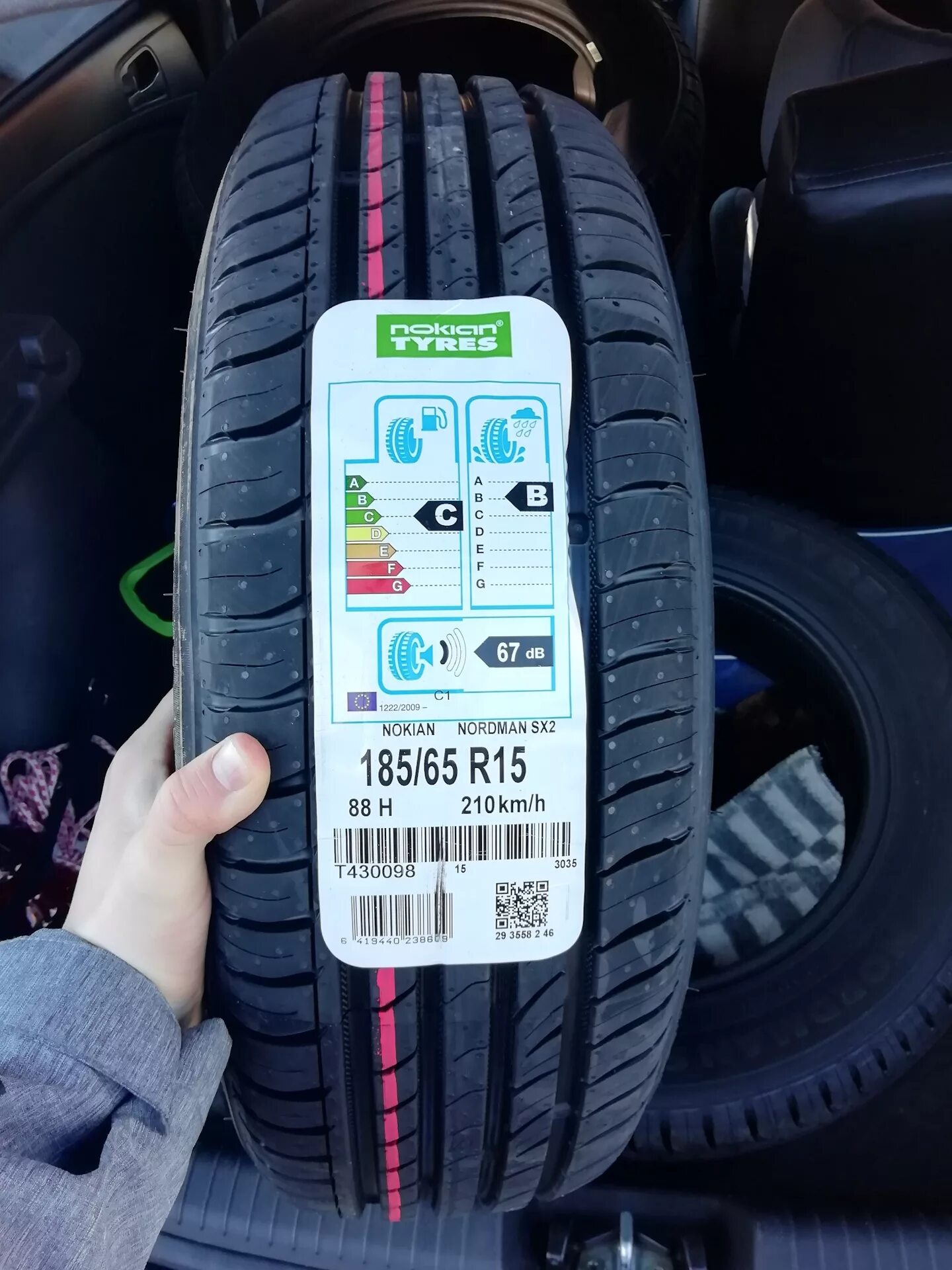 Nordman sx2 185 65 r15. Нокиан Нордман sx3 185/65 r15. Нокиан Нордман sx2. Nokian Tyres Nordman sx3.