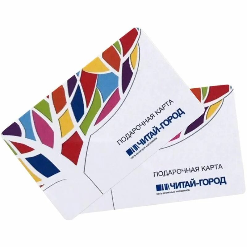 Где можно использовать подарочную карту