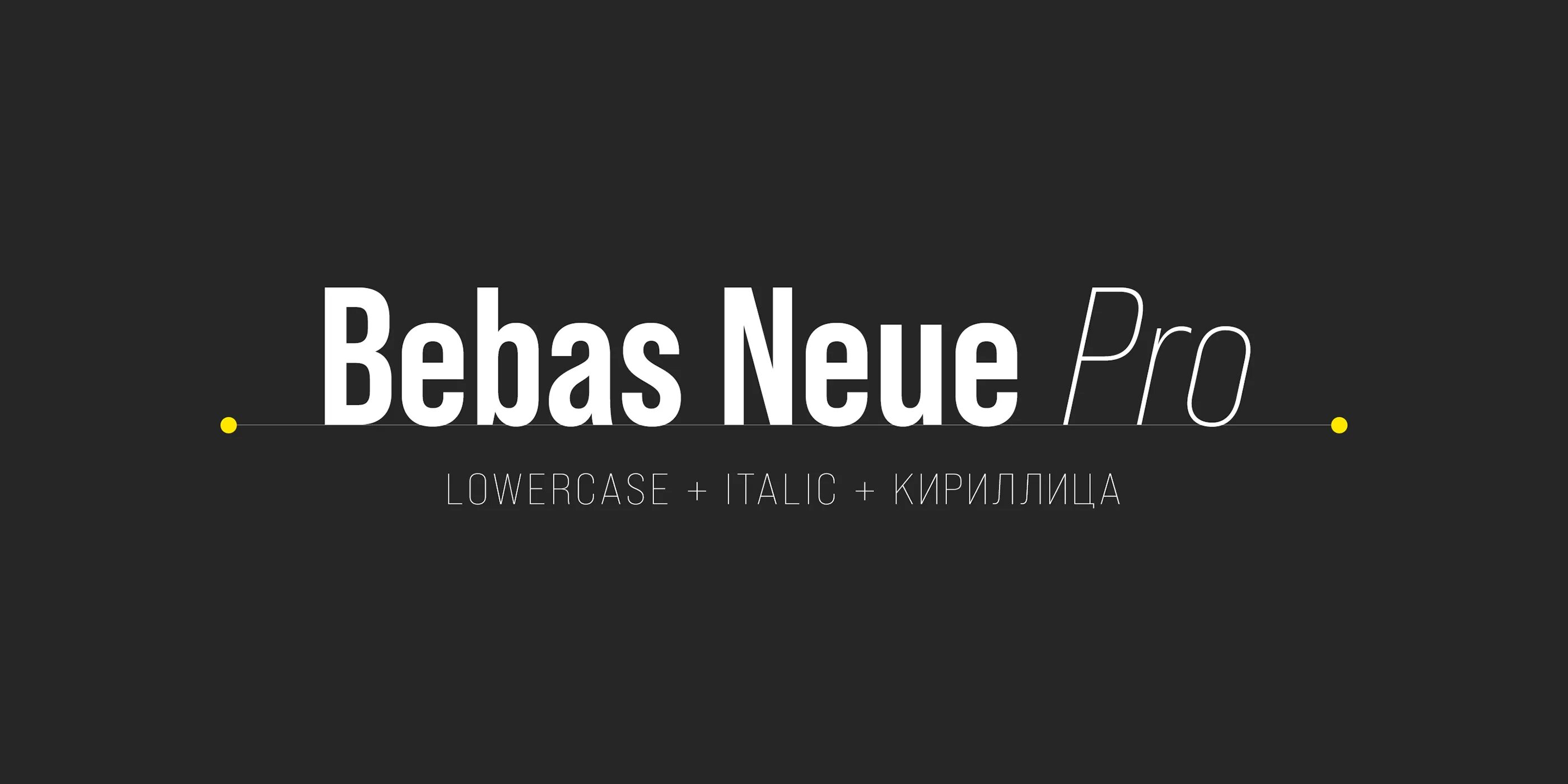 Русские шрифт bebas. Бебас неуе. Шрифт bebas. Bebas neue Pro. Bebas neue Cyrillic.