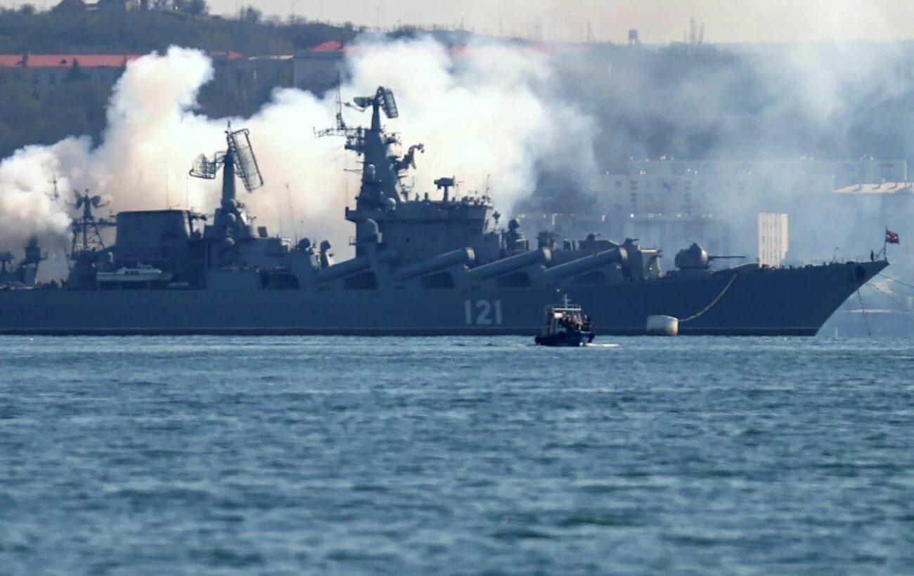 Крейсер москву поднимут. Крейсер 121 москва севастополь.